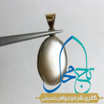 مدال طلاروسی مون استون بیضی 245125