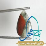 سنگ درجه یک خون 241389