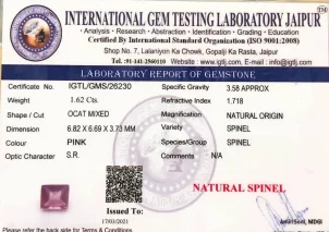 اسپینل اصل شناسنامه دار 250342