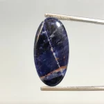 سودالیت اصلی رگه دار 250548