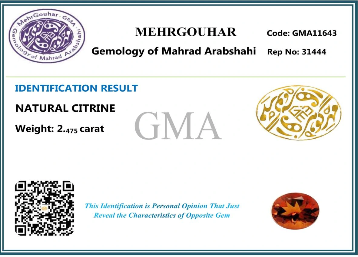 سیترین پالمیرا اصلی شناسنامه دار 250663