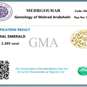 نگین زمرد معدنی با شناسنامه 250754