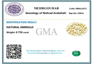 نگین زمرد اصلی شفاف شناسنامه دار 250755