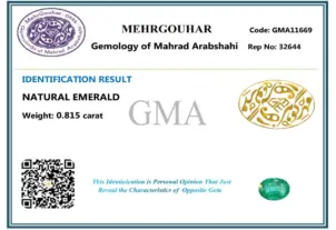 سنگ زمرد طبیعی خوشرنگ شناسنامه دار 250756