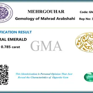 سنگ زمرد معدنی پاک شناسنامه دار 250757