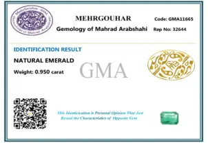نگین زمرد اصل مستطیل با شناسنامه 250758