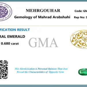 زمرد درجه1 بیضی شناسنامه دار 250760
