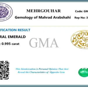 نگین زمرد طبیعی با شناسنامه 250762