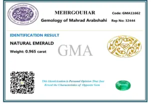 زمرد معدنی بیضی شناسنامه دار 250764