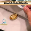 10 نکته طلایی برای مراقبت و شارژ سنگ‌های درمانی