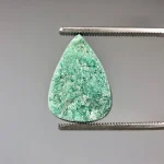 خرید سنگ آونتورین راف معدنی 250951