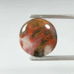 سنگ عقیق طبیعی مراکش تراش گرد 251242