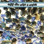 راهنمای جامع و علمی تشخیص سنگ کیانیت | خواص، سنگ‌درمانی و خرید
