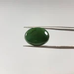 نگین یشم اصل نفریت 251206