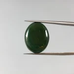 نگین یشم نفریت افغانستان 251225