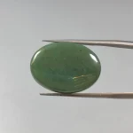 نگین یشم طبیعی نفریت 251229